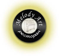 Ресторан «Melody art»